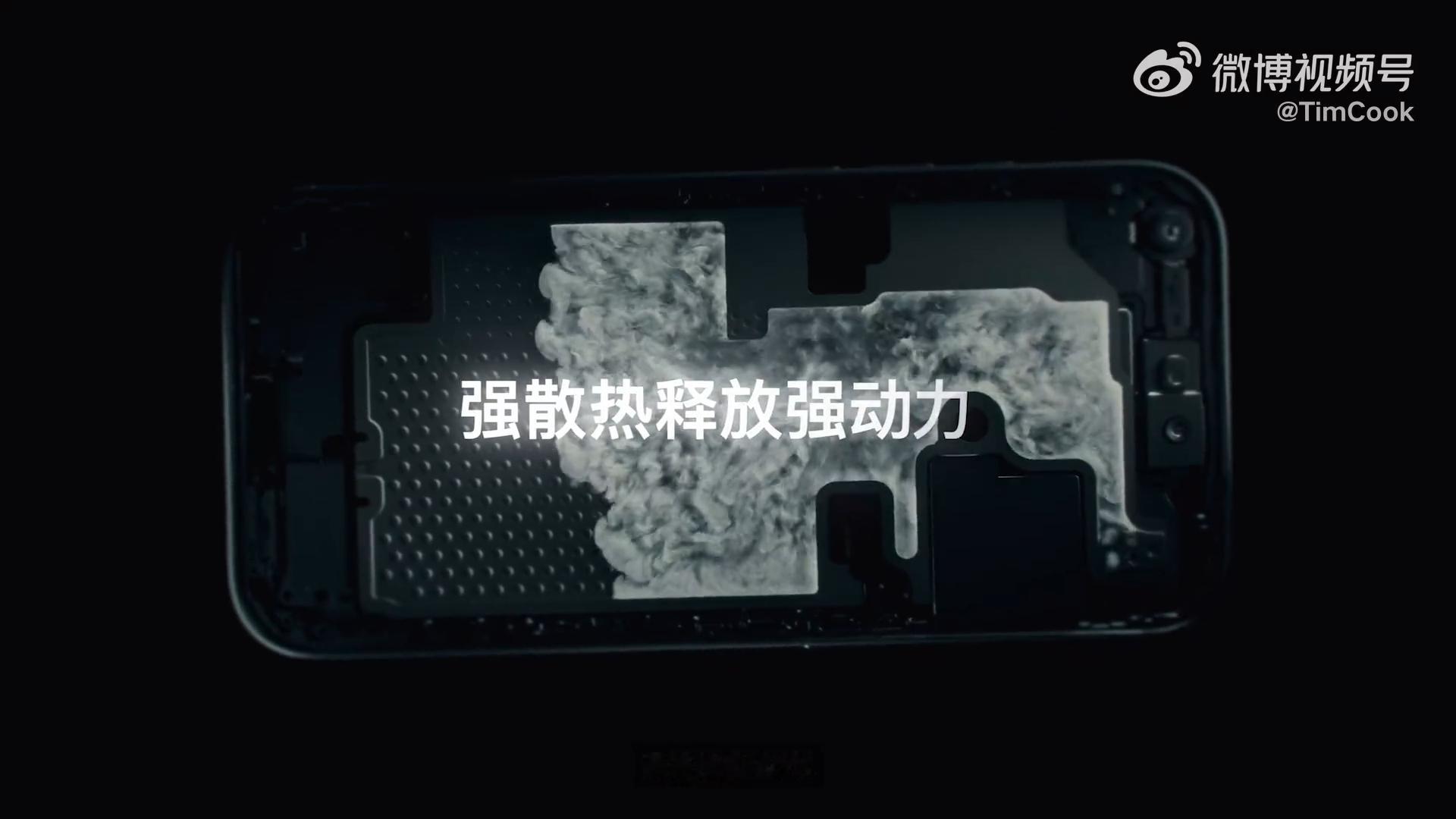 我们深圳湾一号的村里人，也是第一次见到形状这么复杂的VC均热板[哆啦A梦吃惊]P