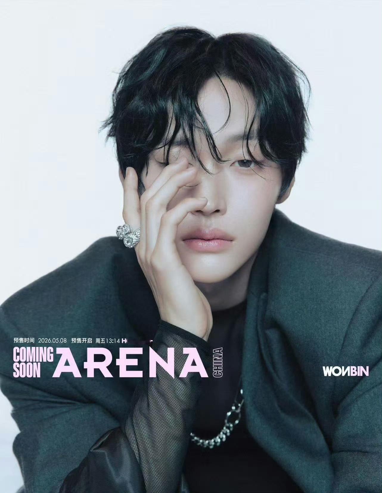 ARENA五月刊封面朴元彬表现力如何？ 