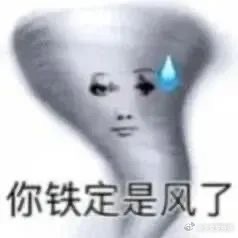 镜头霸凌真的啥都拍，有一些车祸呀啥的人都没了家人在旁边撕心裂肺的哭，旁边围一大圈