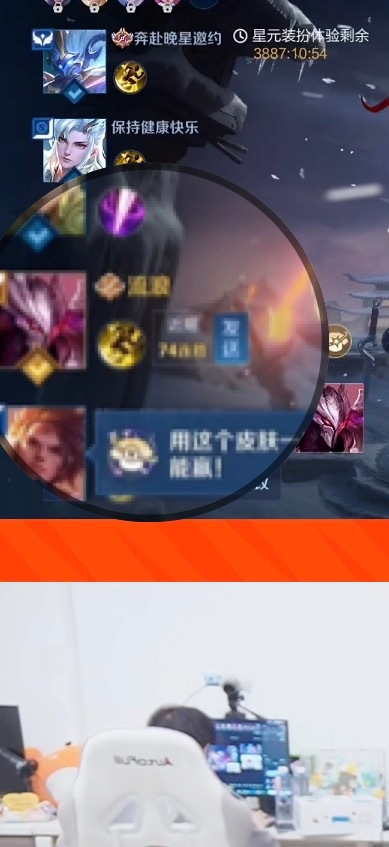 这是人类吗。 