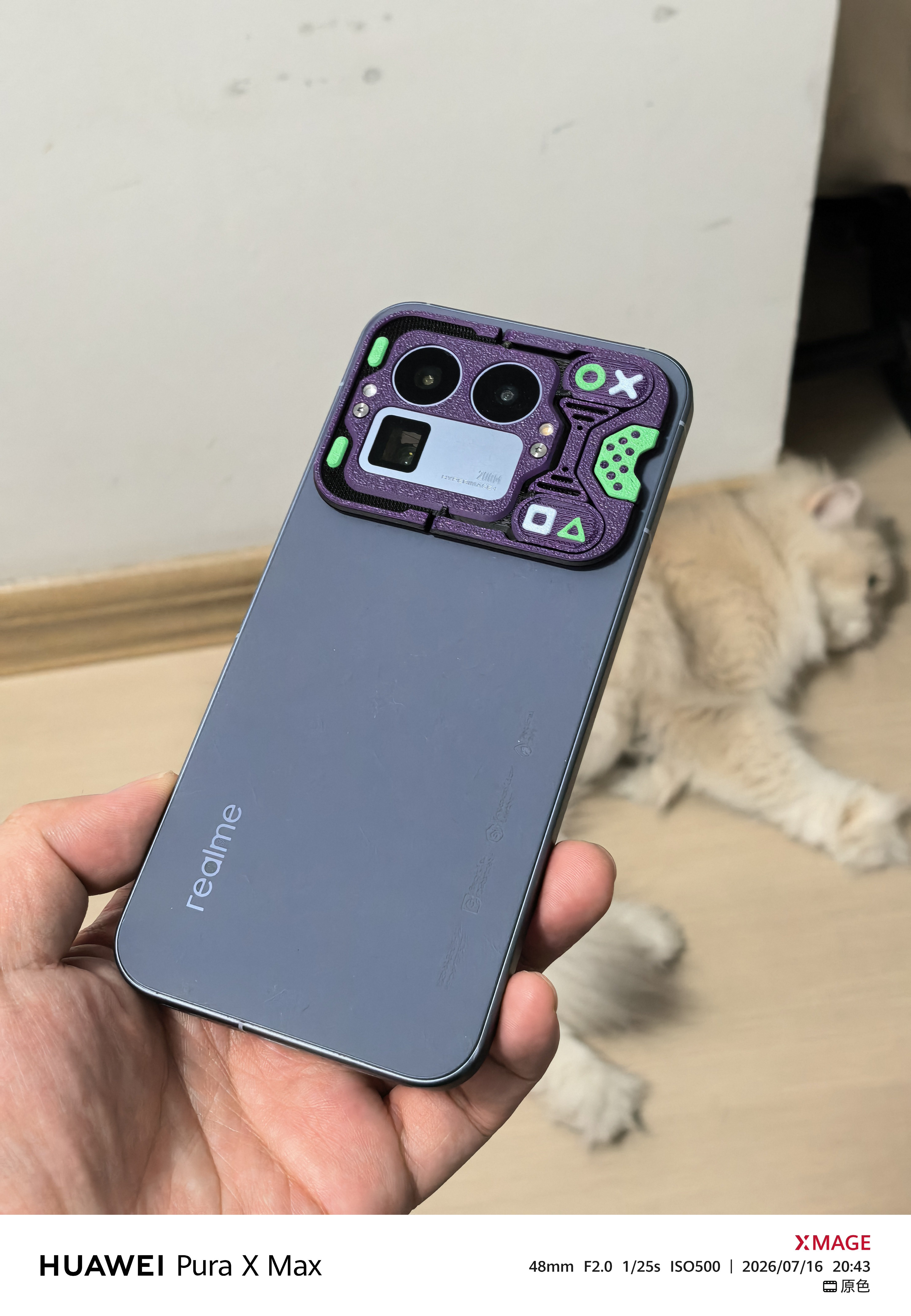 一声叹息 
