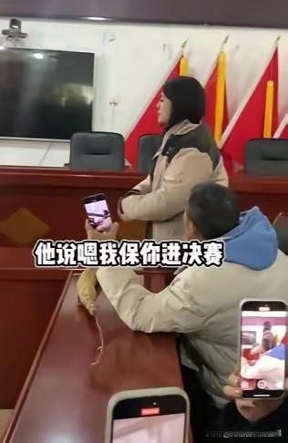 贵州榕江荒野求生
女选手曝光安全员不当行为：拉她的手说每天给她两根火腿肠，说自己