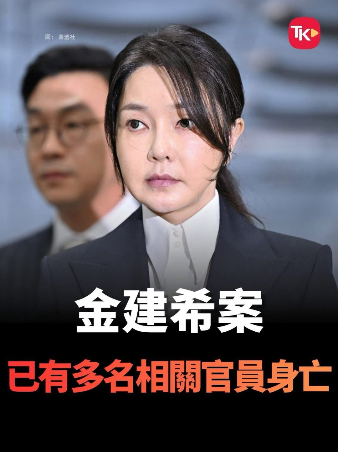 日运四柱论命手相面相八字算命盲派四柱紫薇斗数八字算命婚姻感情合婚星烨命理思密达又