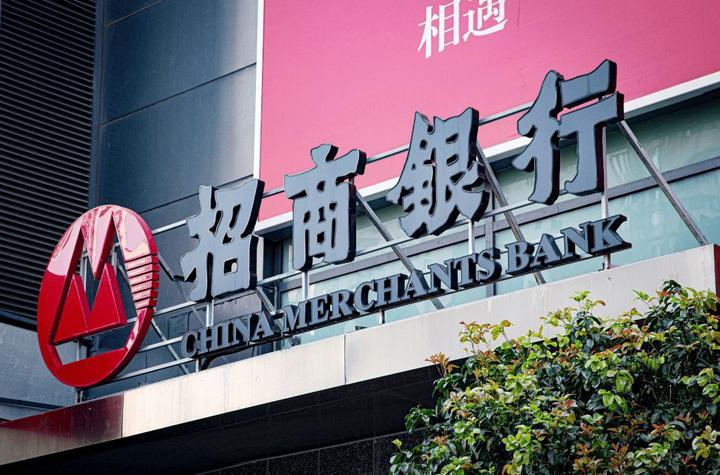 招行最大雷不是业绩，是董事长那句 “5 点不下班”！一句话干翻全网打工人。
一场