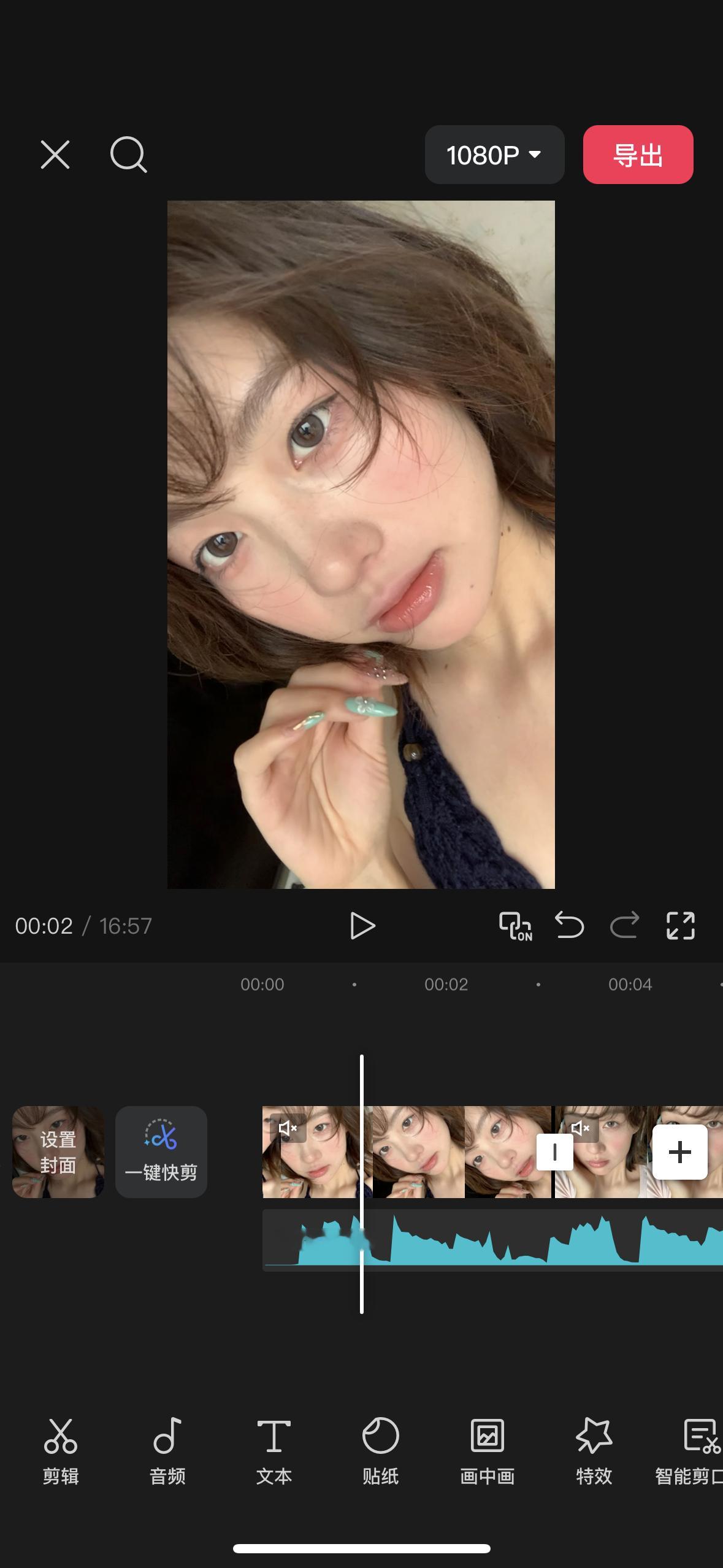 即将出炉一个非常权威的美瞳分享[嘻嘻][嘻嘻][嘻嘻][嘻嘻][嘻嘻] ​​​