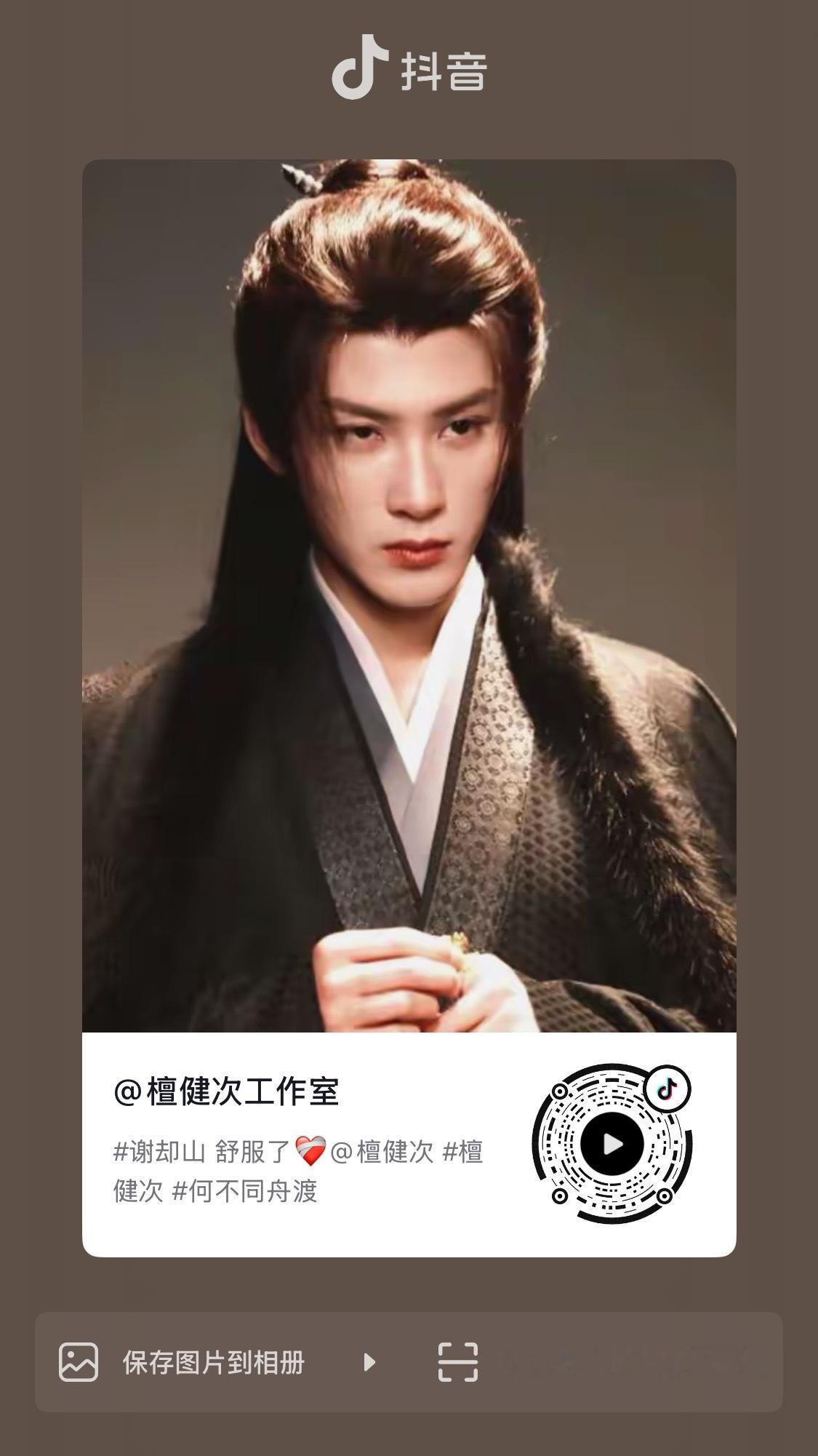 工作室新痘印，来！ 