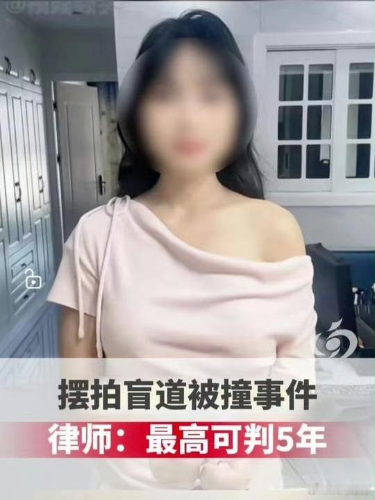 真心劝各位网红博主，消耗大众善意和信任的烂事，真的别再干了！之前猫一杯秦朗寒假作
