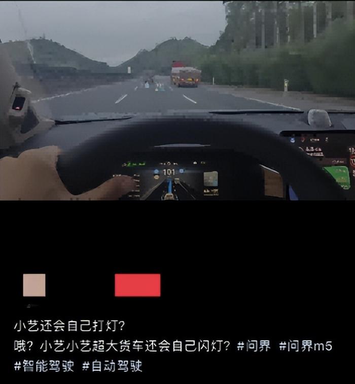 家人们决赛圈，25W内想要高阶智驾系统的车选好了，决定就问界新M5啦，最近不止去