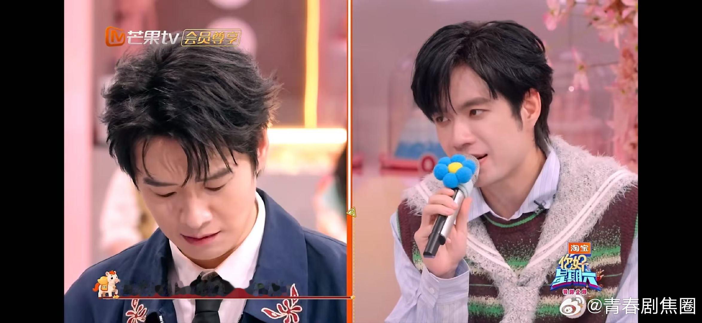 吴昕给魏大勋夸成翘嘴魏大勋在线求吐槽，结果被吴昕狠狠夸奖，外貌智商双在线，谁听了