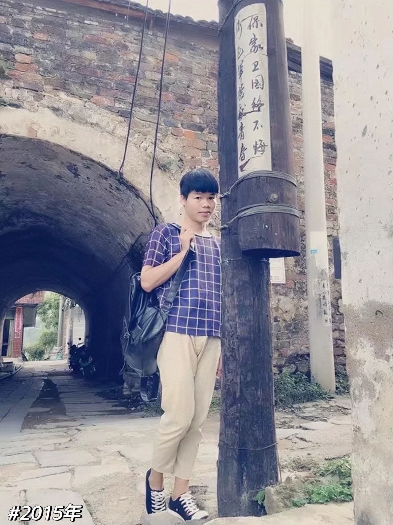   打扮得这么帅你不要命啦！ ​​​