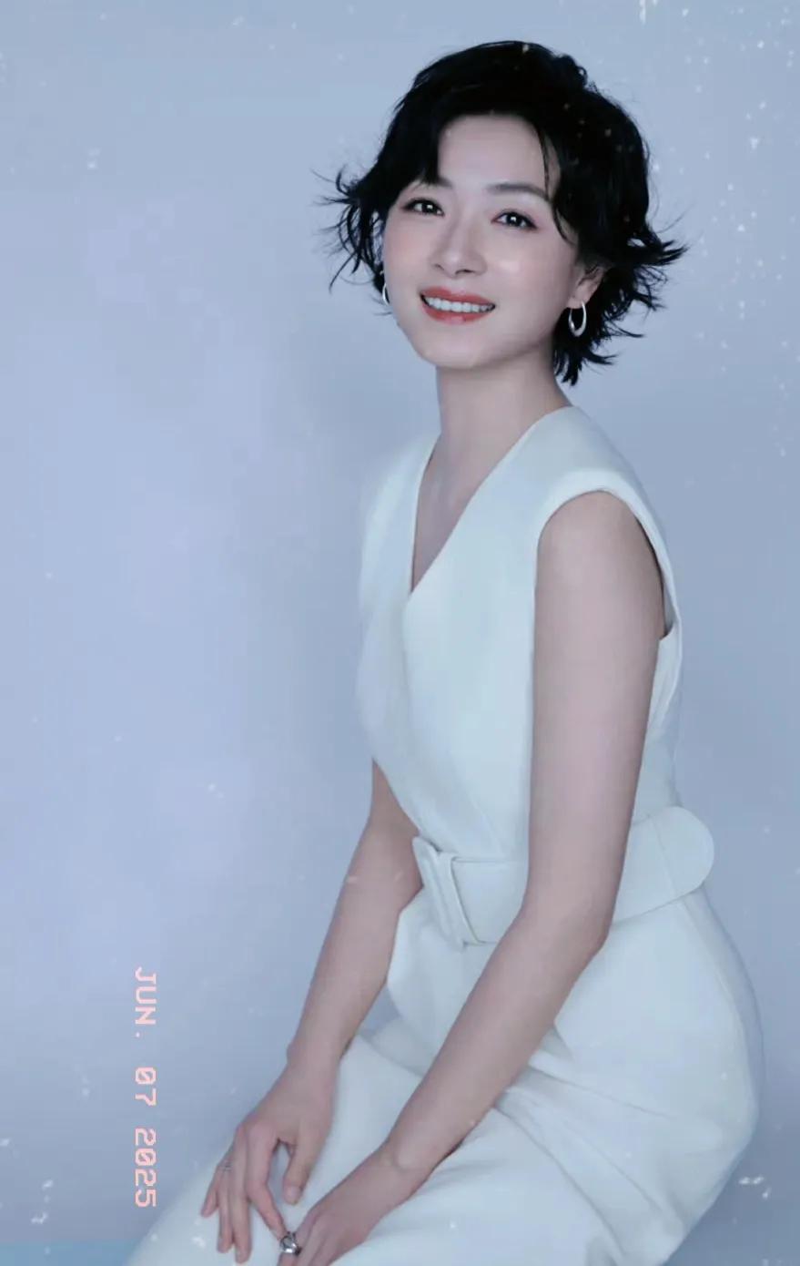 @万茜 最新～今日打卡南京，下次还来[比心]