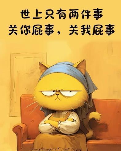 曝演员又要降薪了 有网红爆料，演员的薪水要进一步下降了。对网红来讲，这种“降薪”