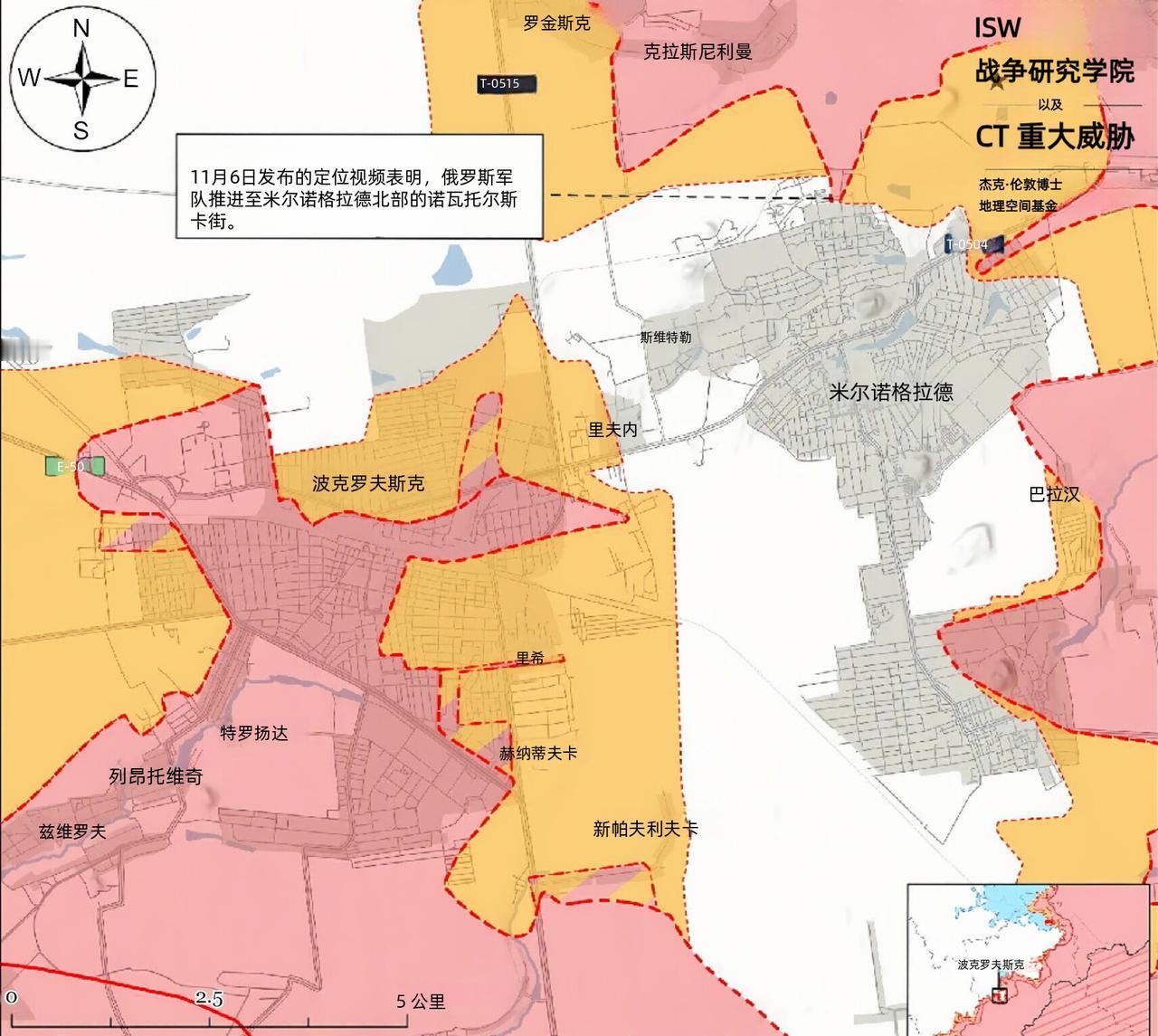 红军城战况更新：俄军进攻放缓，亲乌机构承认卫星城被困
 
11月8日最新战场动态