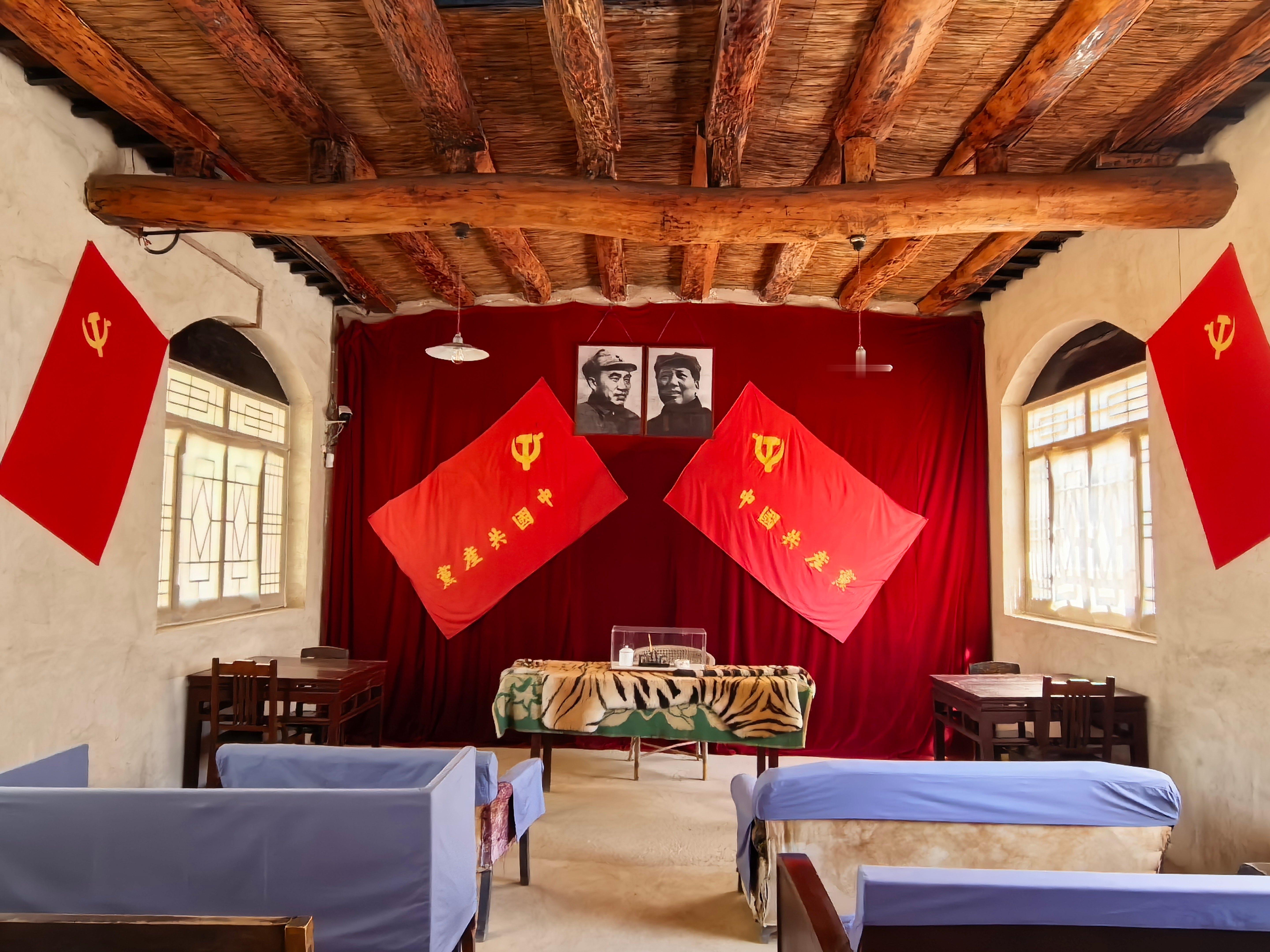 晚安中国🇨🇳 ​​​