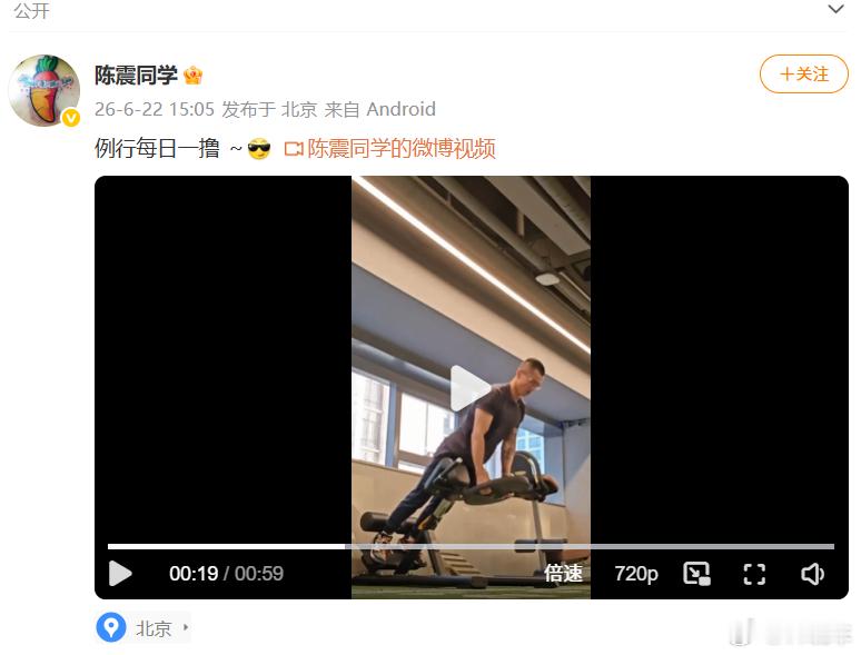 震哥出关了！不知道他对如今的车圈怎么看? 