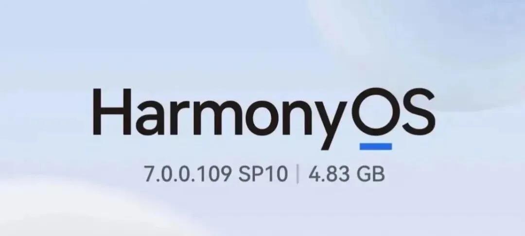 4.83GB大版本！华为Mate90 Pro Max推送鸿蒙7.0.0.109 