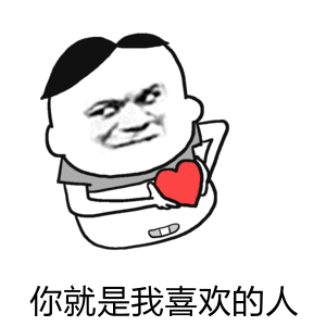 自7月6日开启夏季赈灾工作以来，已收到56位爱心艺人善款1180万（感恩 的加入