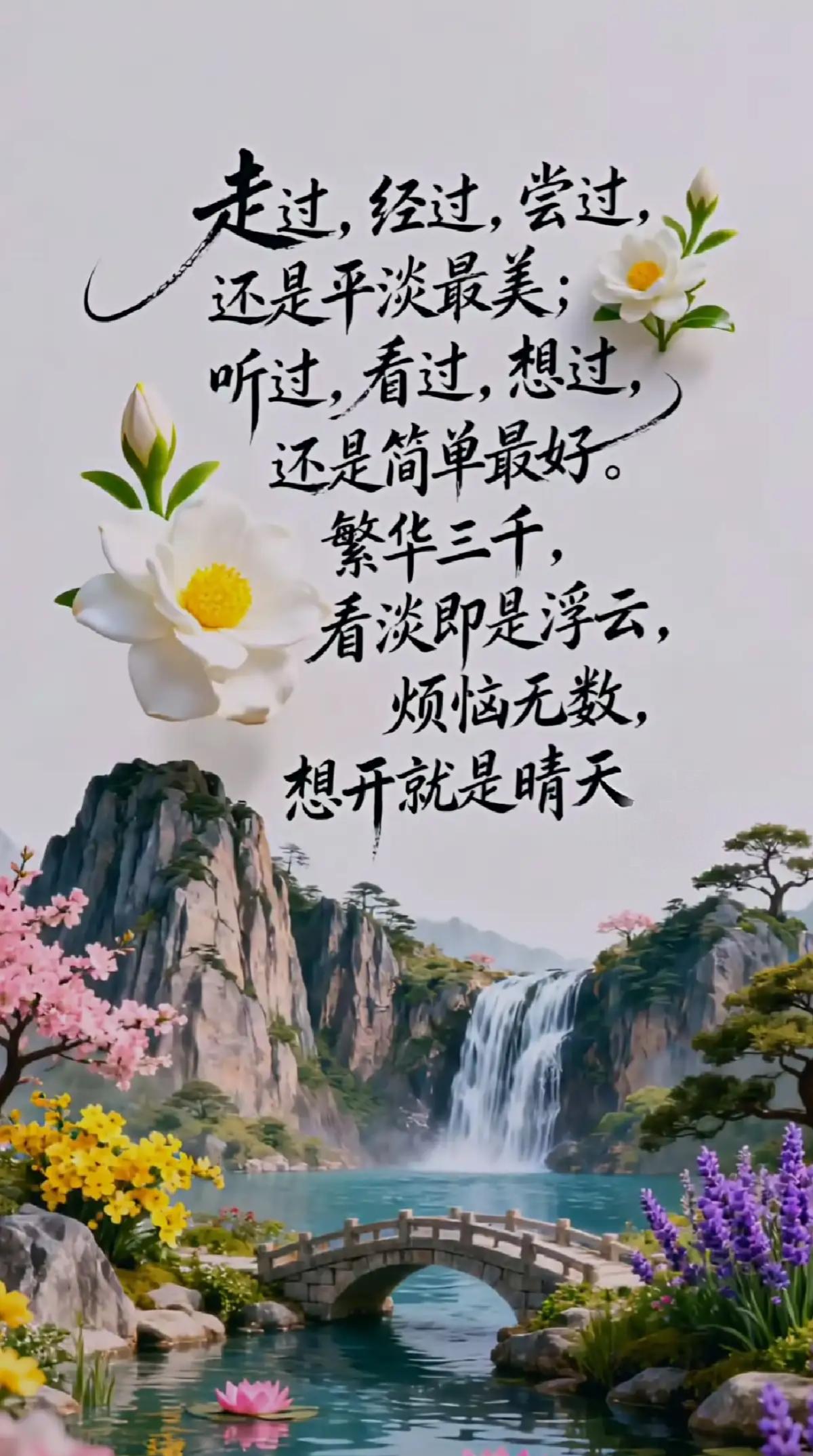 民法典夫妻财产新规：
婚后继承、赠与，到底算不算共同财产？

婚姻里的财产归属，