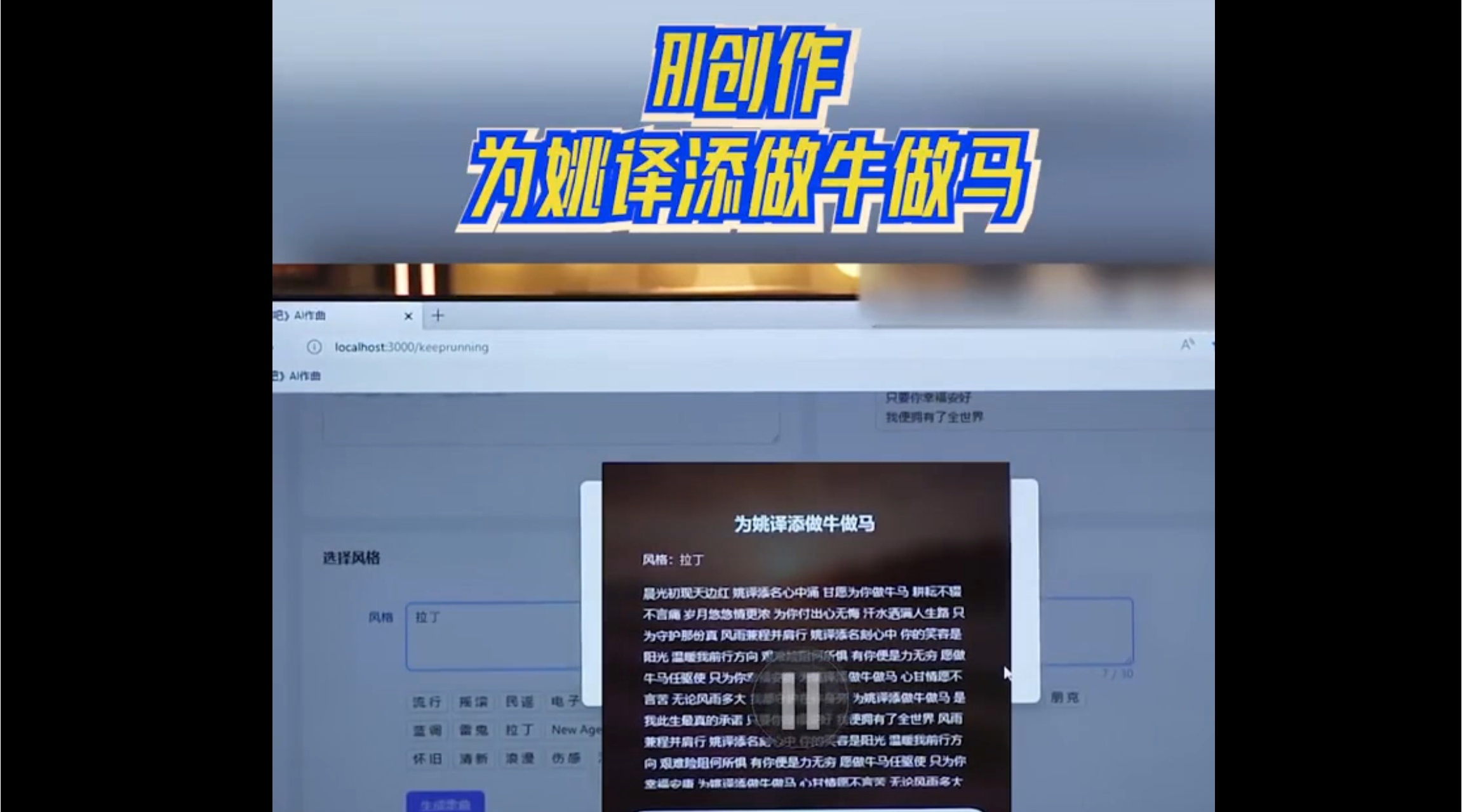 tm我要笑裂了 刷到有人说突围主题曲像为姚译添做牛做马 我现在一直在笑 