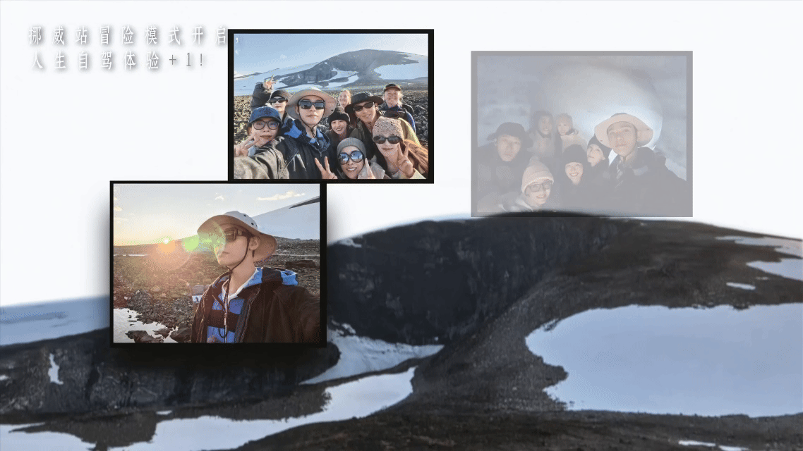 龚俊你把我弄哭了满意吗龚俊告别花儿与少年vlog龚俊的告别vlog真的给我看哭了