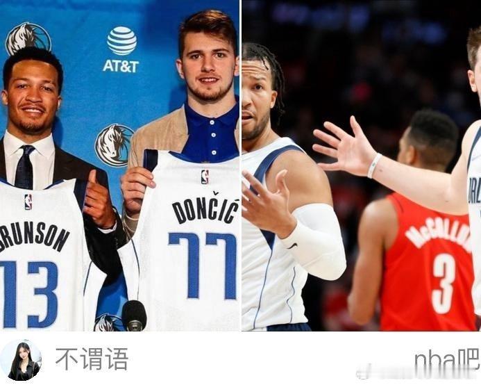 《布伦森如今1冠+FMVP，地位是否已经高于东契奇？ 来自nba吧》 网页链接