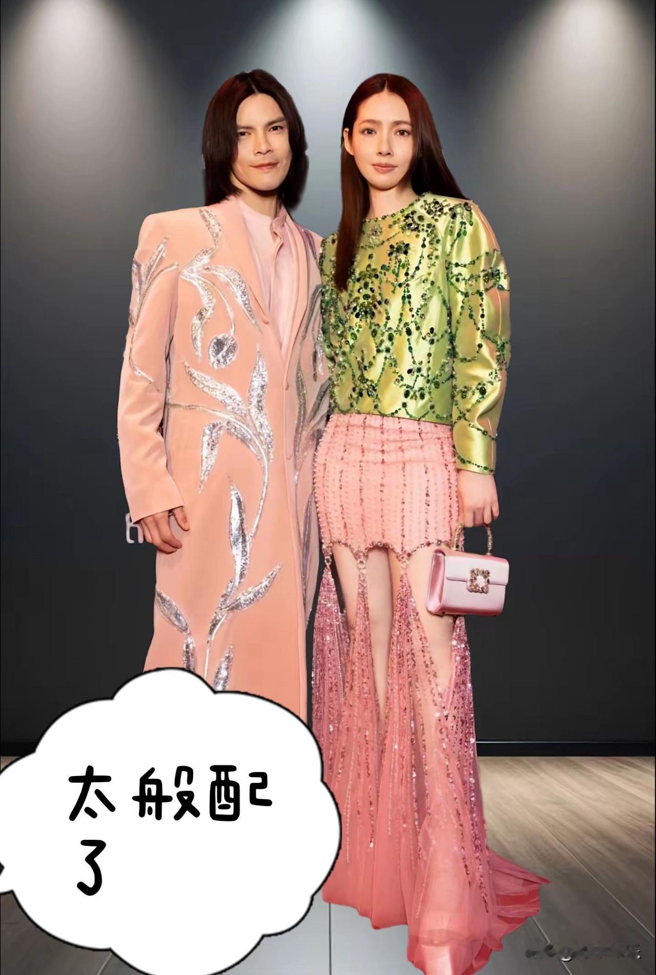 大部分女人
其实是羡慕郭碧婷的
老公向佐看着不靠谱，但他没有任何不良嗜好，喜欢穿