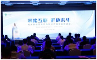 国产AI芯片的“巴别塔”困局有解了？
 
最近跟一个做服务器的朋友聊天，他倒苦水