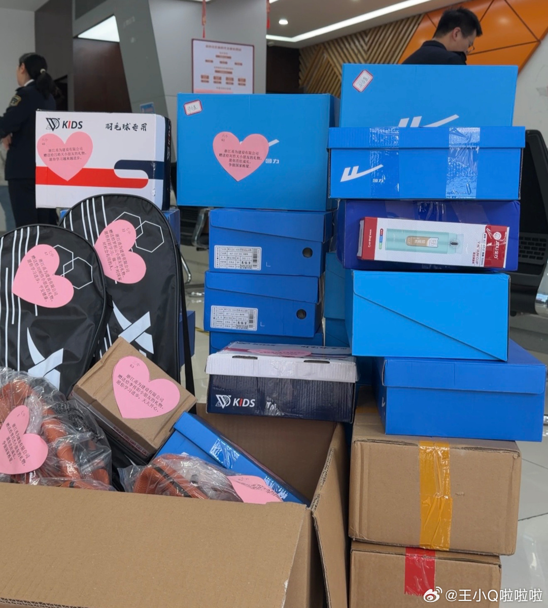 宁波北仑爱心接力点亮山区学子微心愿跨越山海，暖心圆梦！宁波北仑 “蓝湾公益行” 