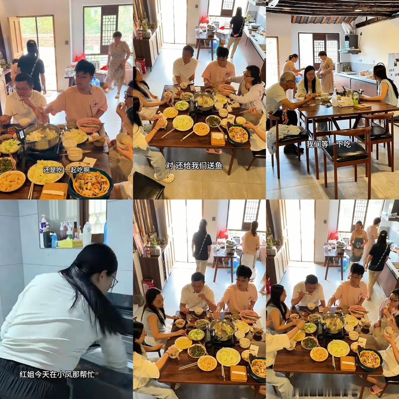 胖阿姨和周阿姨做饭，大家都来小凤家吃，值得一提的是，小娜老爹早餐也是在小凤家，网
