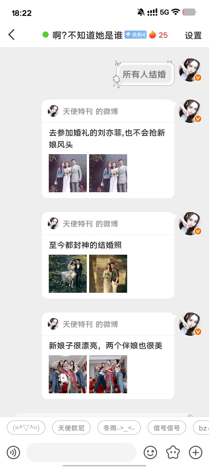 我就这样。 