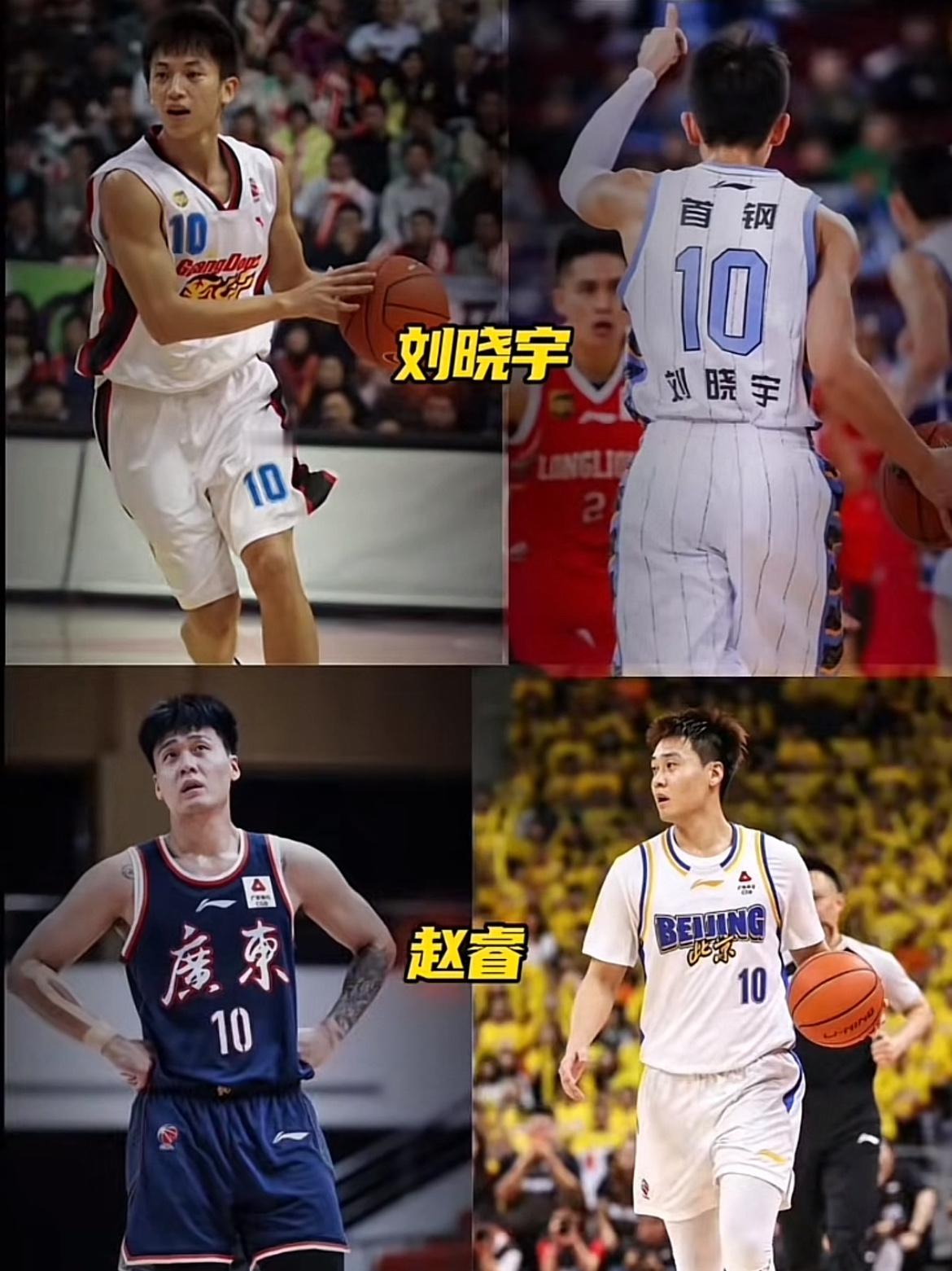 赵睿作为现任国内第一控卫，尽管因伤没有出现在国家队阵容，但他的能力毋庸置疑，下赛