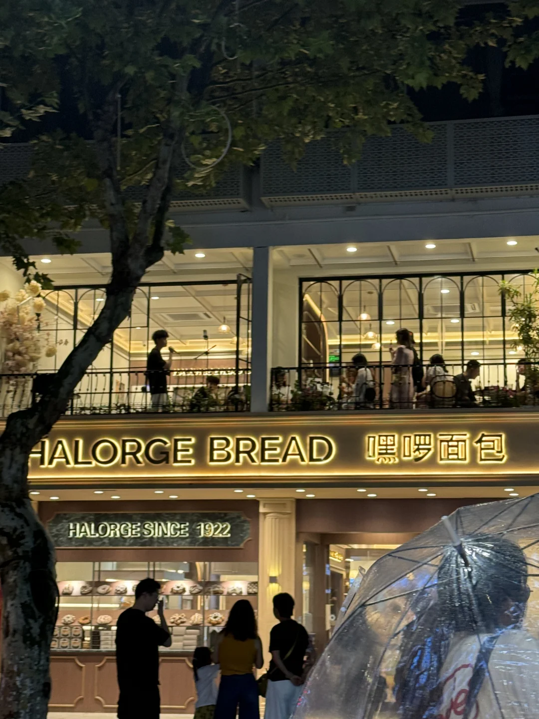 嘿啰是假唱吗