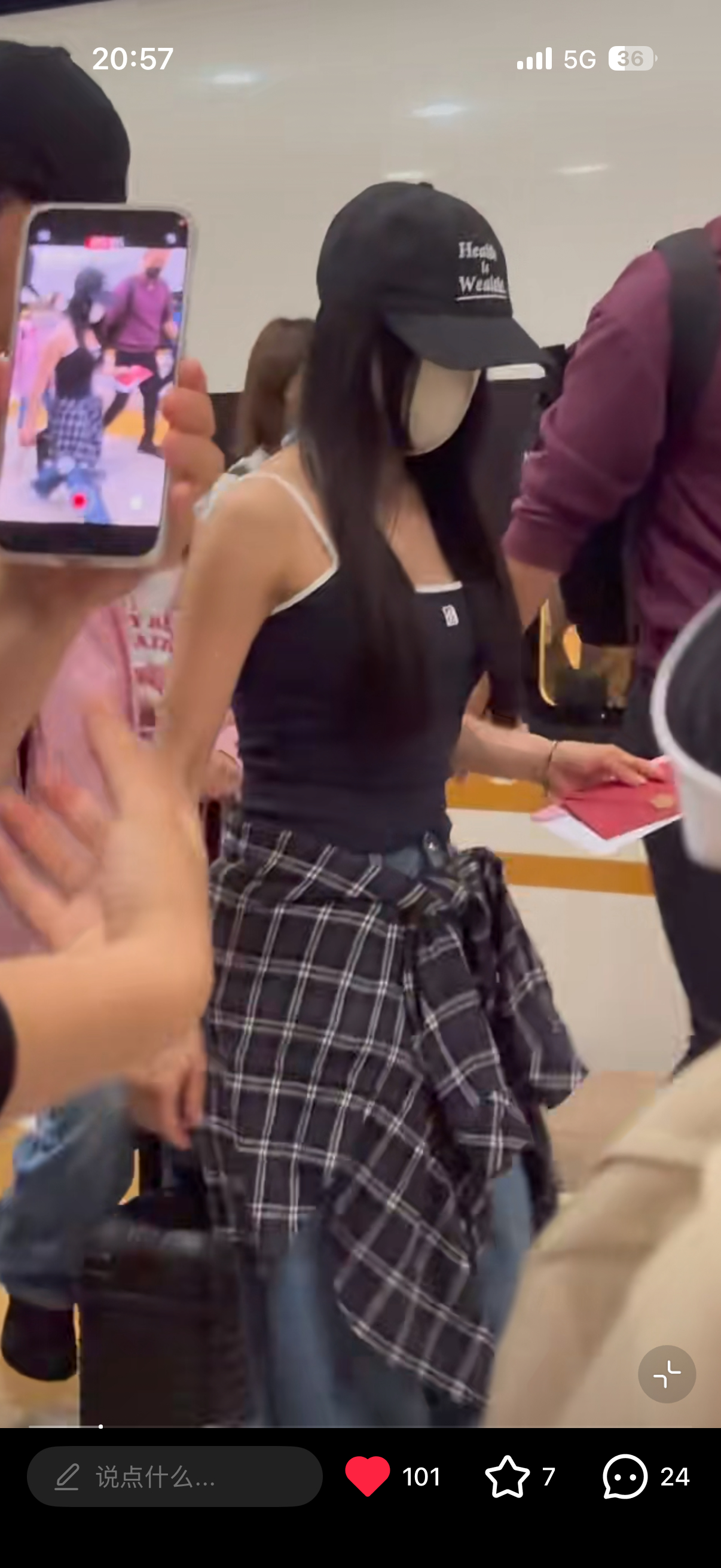 辣妹到南昌啦蔡依林pleasure巡回演唱会