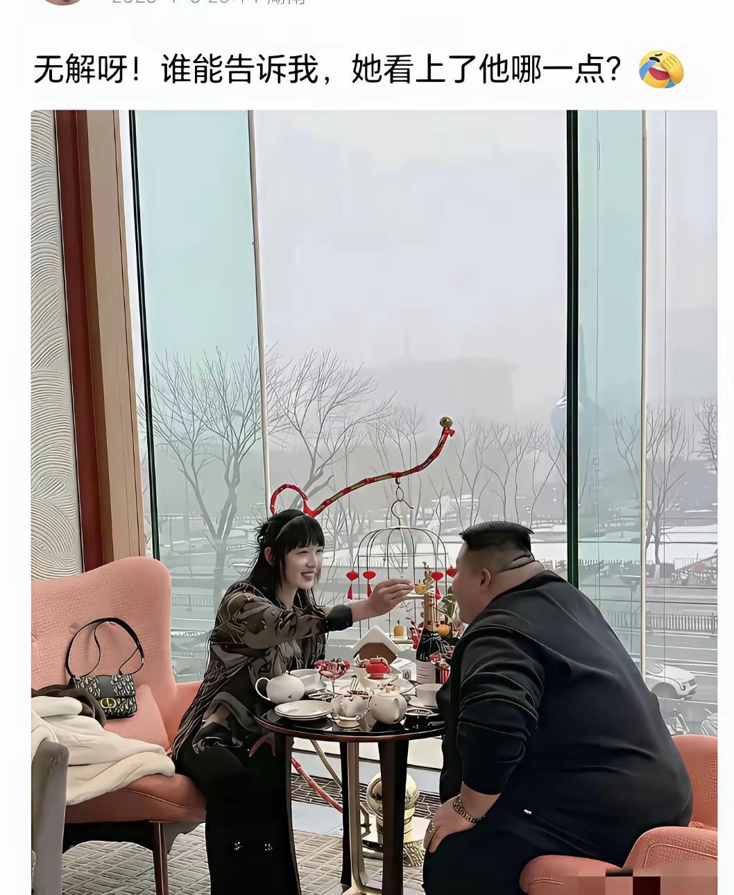 是个男人都想不通吧？