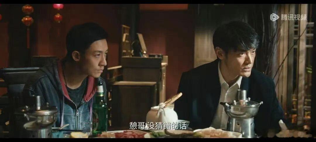 交锋大结局 曹了平把东风31数据抄在纸上塞进袜子，十年牢狱，出狱后又卧底回去亲手
