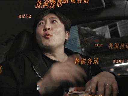 郭京飞任素汐你俩拍戏有剧本吗 整部剧的对白朴实接地气，没有刻意雕琢的痕迹，沉浸式