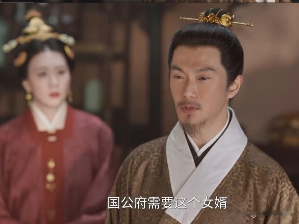 《兰香如故》他一出场，观众就倒胃口。
显国公郑百川，
看着真的很不舒服，编导不知
