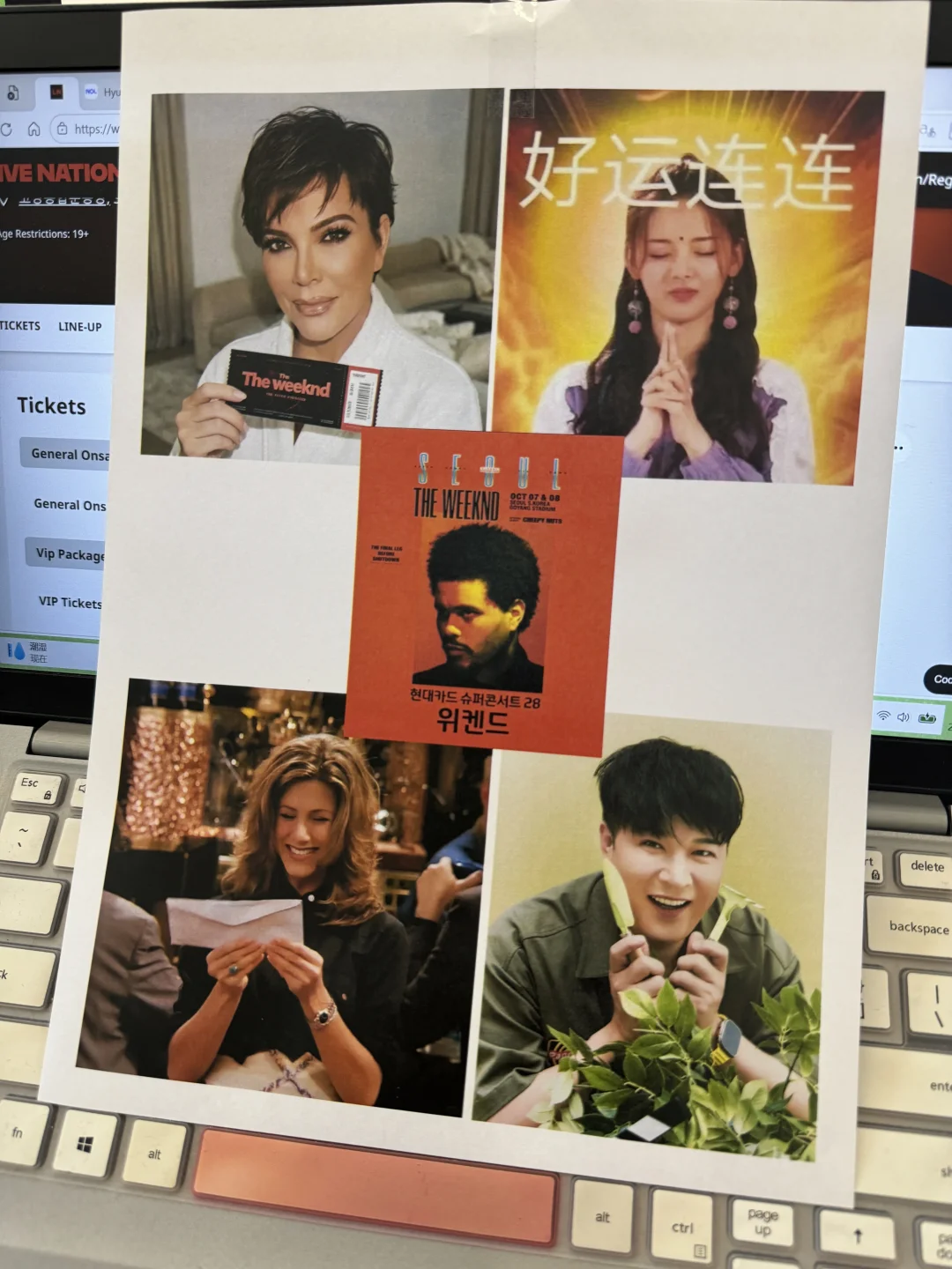 周末小子我真没空陪你闹了