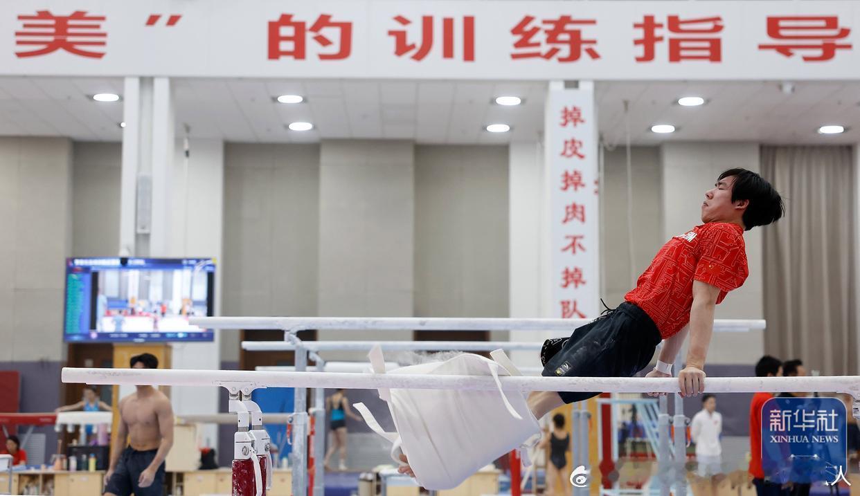 终于有冬训消息了，看到新华社发新闻了！国家体操队男队在今天举行了30米跑、400
