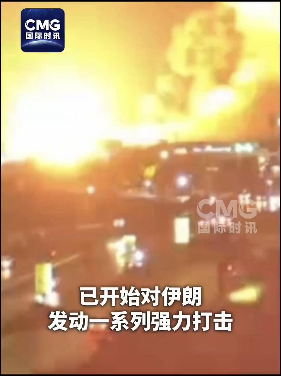 时隔10天再起冲突，美军对伊朗发动强力打击，攻势比10天前强4-5倍。

伊朗南
