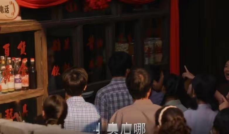 《小巷人家》：同意向鹏飞住家里，是黄玲对庄家最狠的算计 