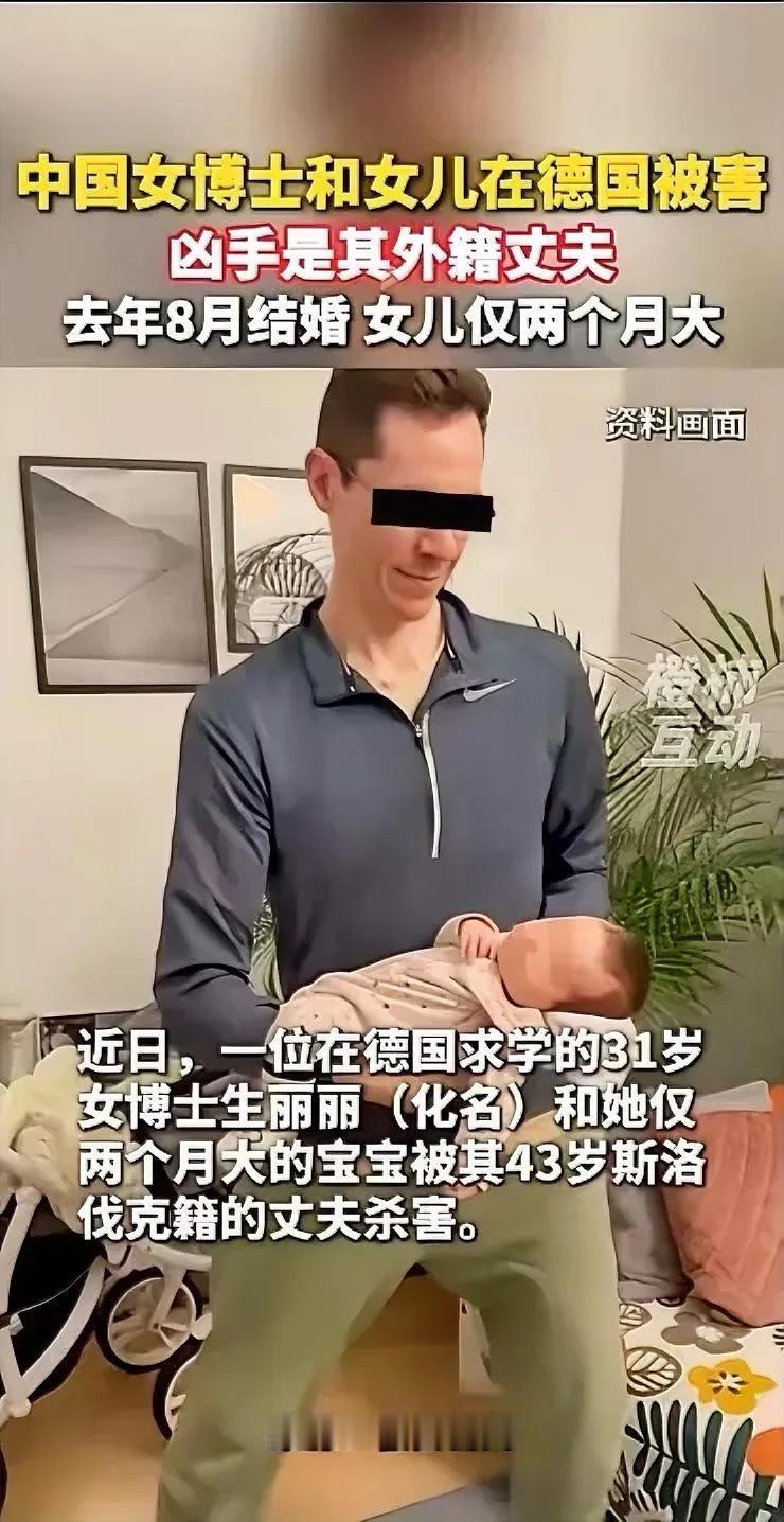 公派留学一去不回，寒了祖国的心！
 
公派留学留洋不回的事儿，心里真不是滋味！