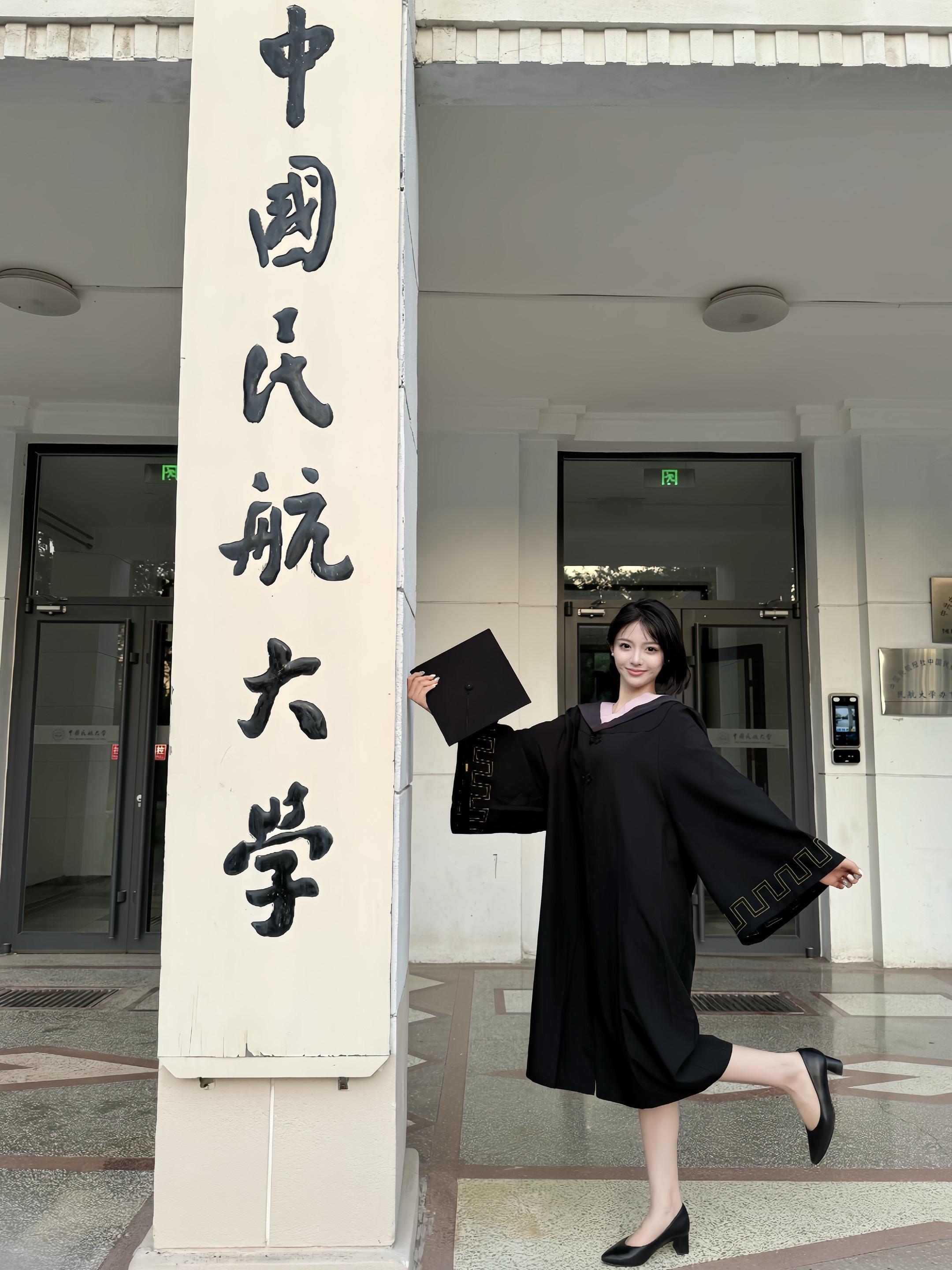上班暂停 回来毕业