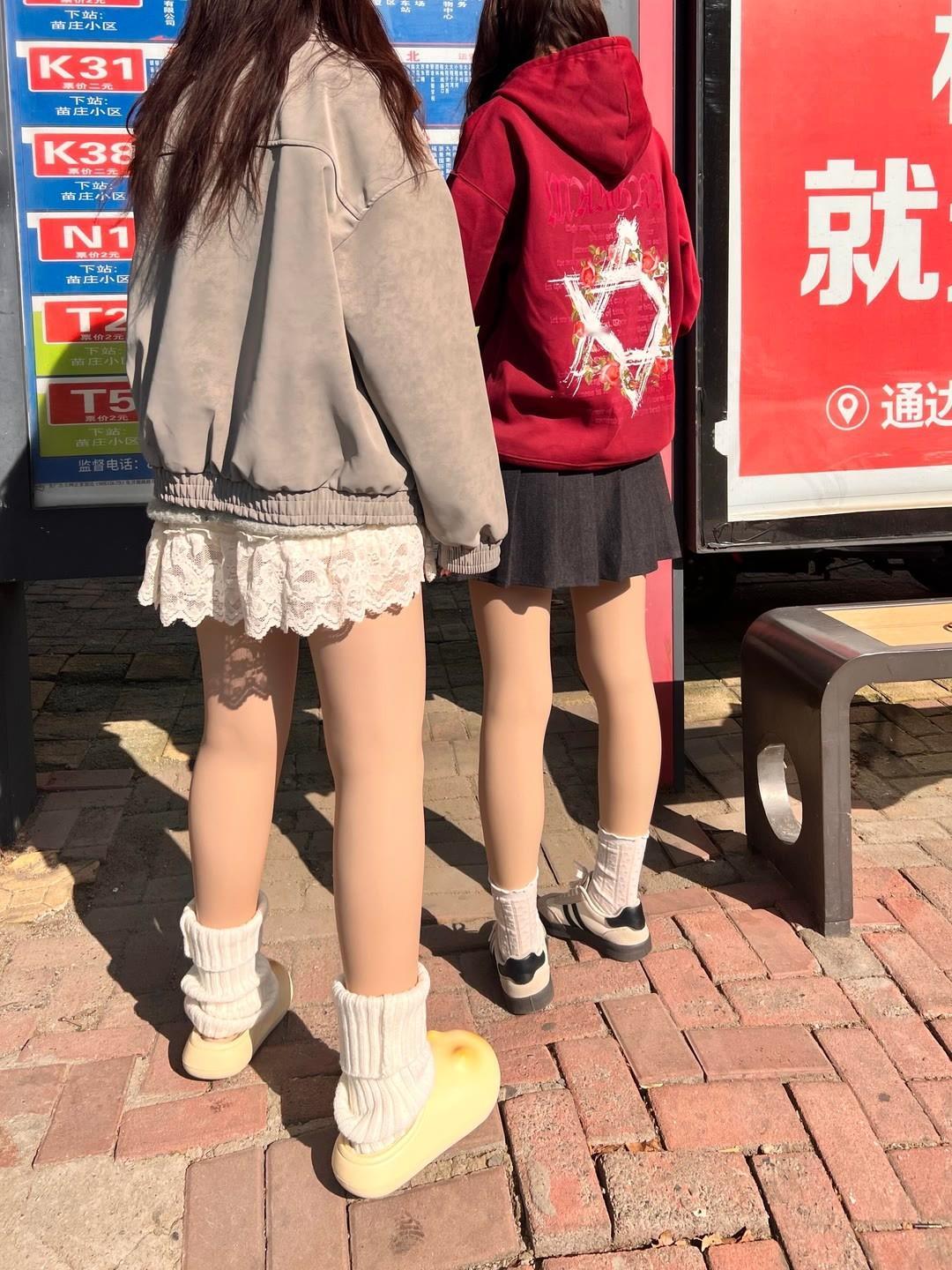 好看 "不露脸 "可爱小短裙 "