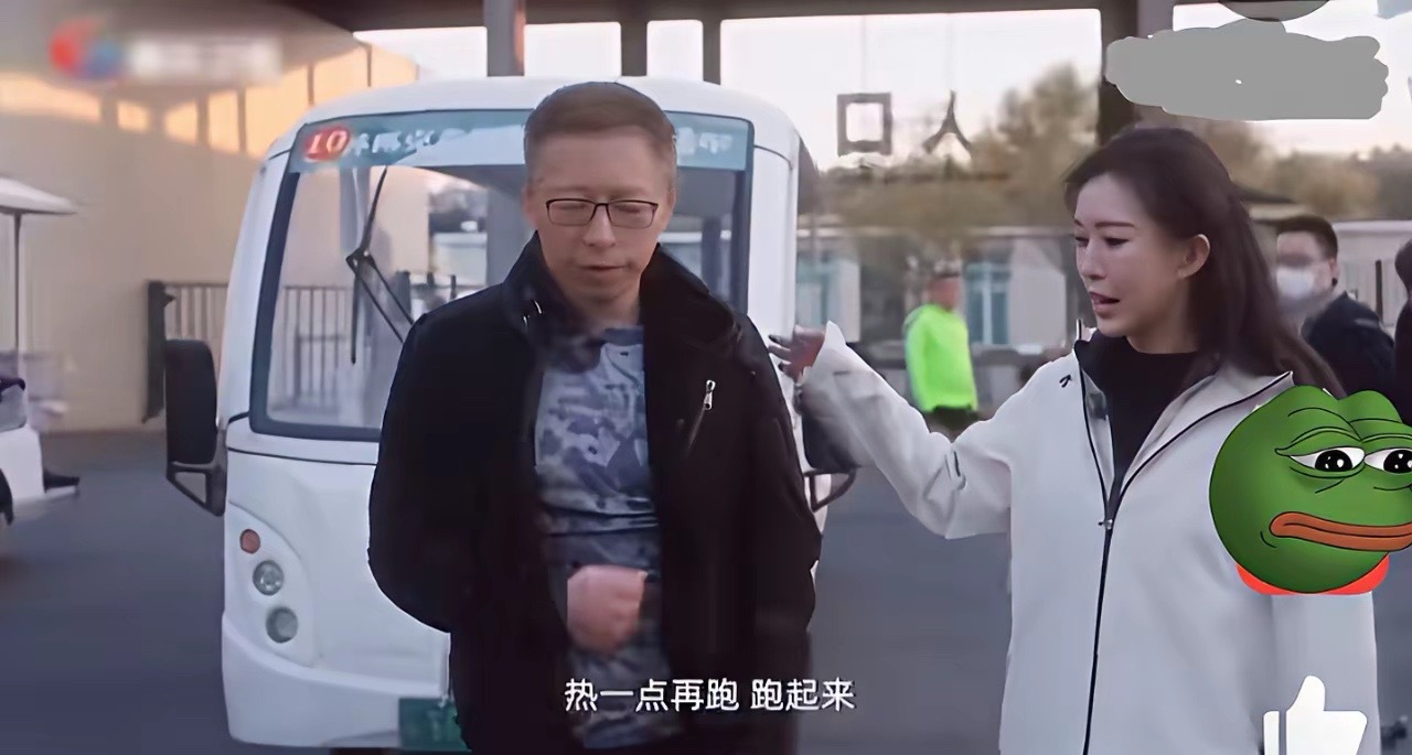 田贵族又去找张朝阳跑步去了，这一下老王心里该哆嗦了吧！视频上田贵族对张总关怀备至