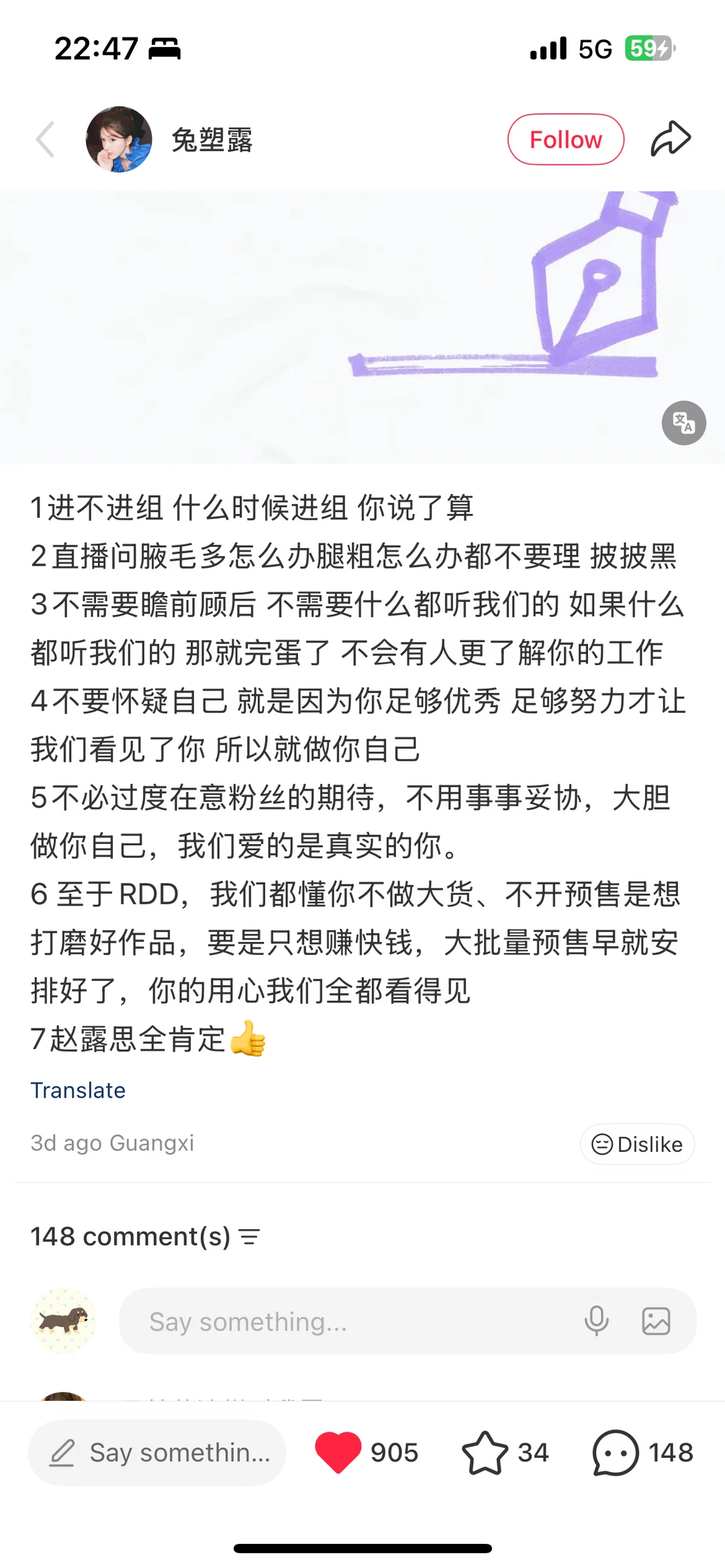认🉑！赵露思全肯定！不管是选剧本、选角色，还是筹备演唱会（泰国场 澳...