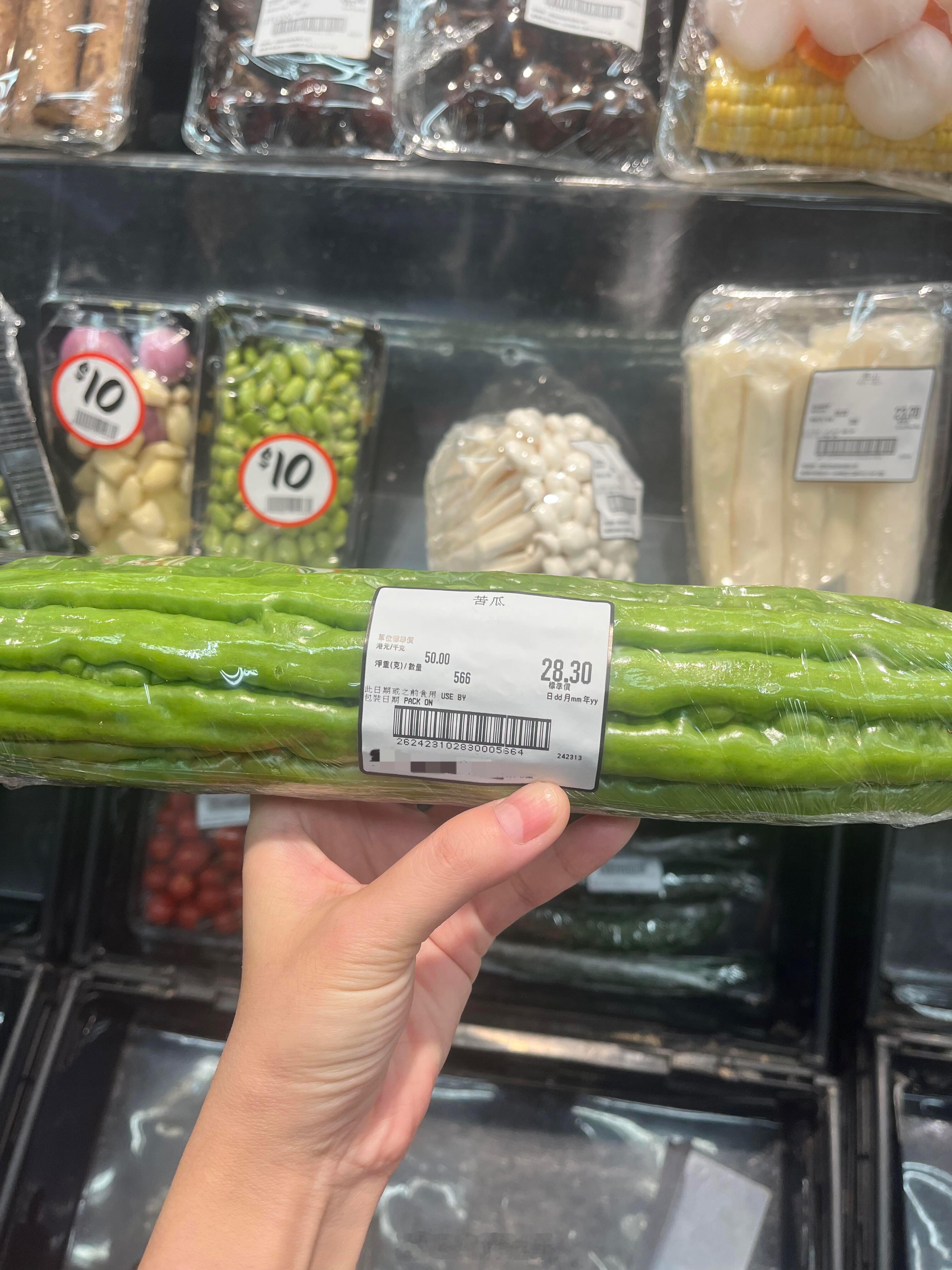 台风前的物价有多离谱[允悲] ​​​