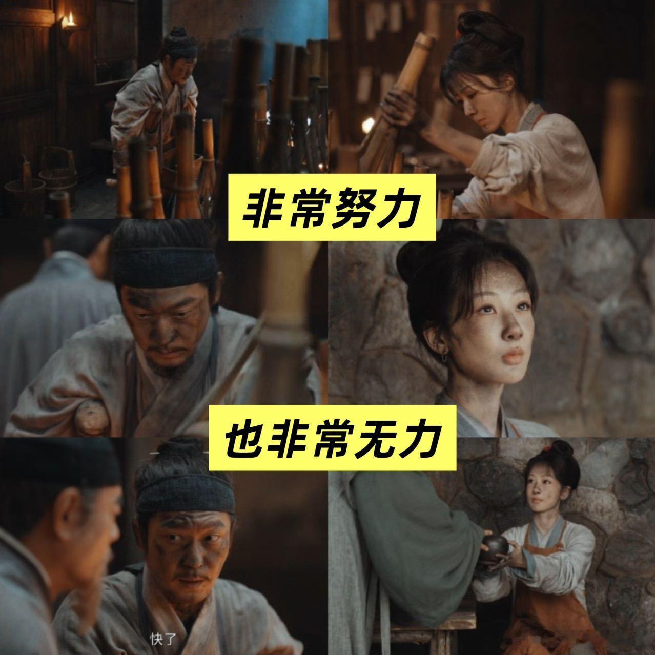 来拯救女主的不是男主是妈妈 李祯妈妈真的太会了！她没有指责女儿的失败，而是陪着她