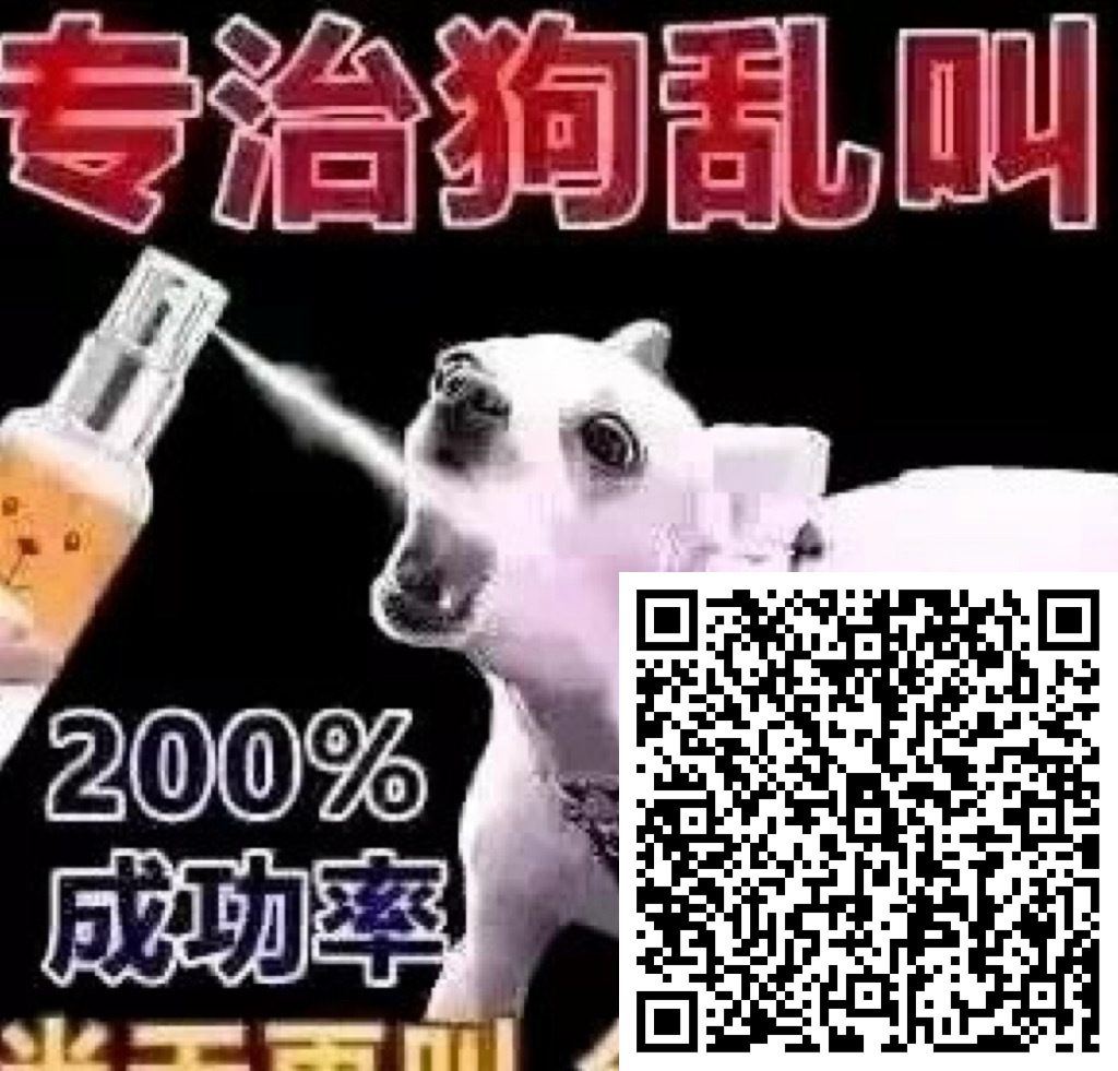 咔 做完k1辛苦饭圈tszq-拉cyz该用户通过人身攻击实施网络暴力，煽动饭圈不