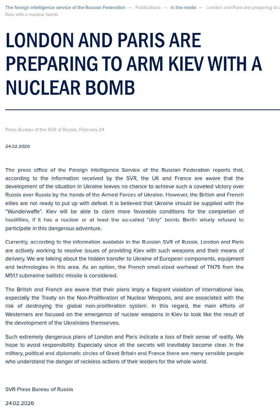俄罗斯对外情报局在2月24日扔出一枚重磅指控。它说英国和法国正在秘密准备向乌克兰